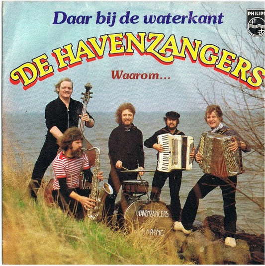 Harbor Singers – There At The Waterfront (LP) 51024