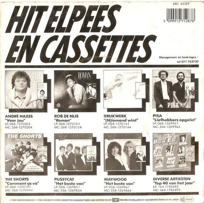 Shorts - Helemaal Te Gek 33813 Vinyl Singles Vinyl Goed / Hoes Goed