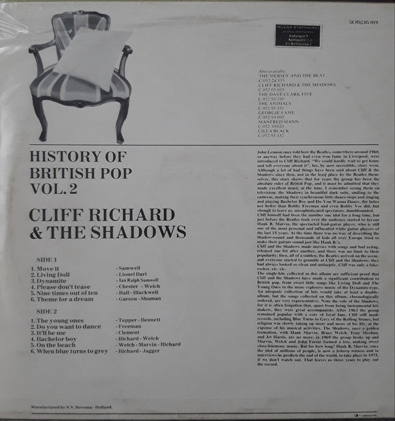 Cliff Richard &amp; The Shadows – Cliff Richard &amp; The Shadows (LP) 51282