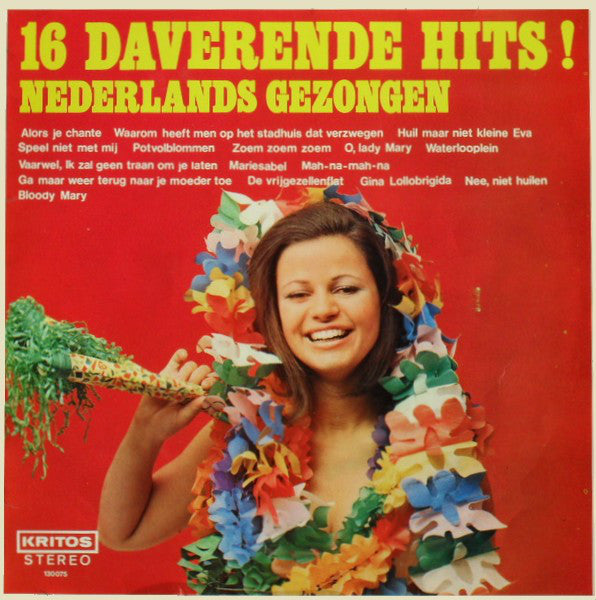 Various - 16 Daverende Hits! Nederlands Gezongen (LP) 41861 Vinyl LP JUKEBOXSINGLES.NL   