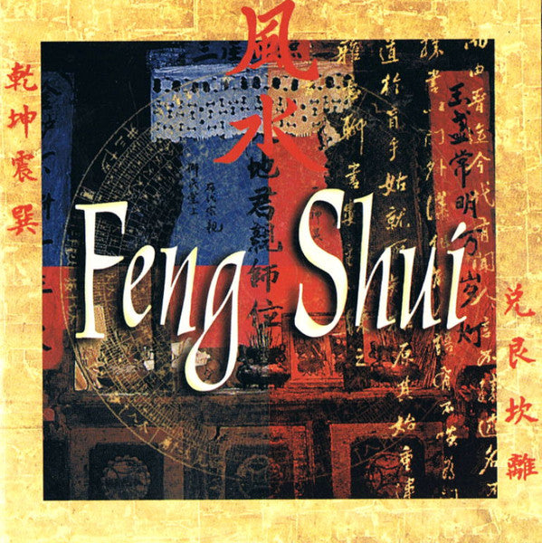 Coen Bais / Jons Pistoor - Feng Shui (CD) 70501 Compact Disc Goede Staat