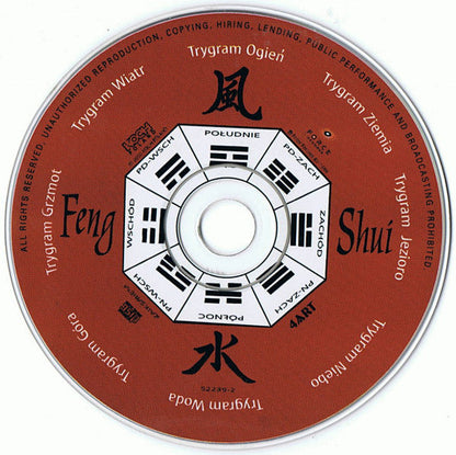 Coen Bais / Jons Pistoor - Feng Shui (CD) 70501 Compact Disc Goede Staat