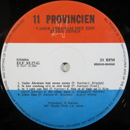 Vater Abraham und seine guten Söhne – Vater Abraham mit seinen sieben Söhnen (LP) 49848