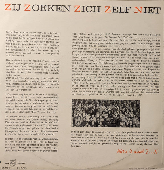 Various - Zij Zoeken Zich Zelf Niet (10 Inch) 51651 Vinyl LP 10" Vinyl Goed / Hoes Goed