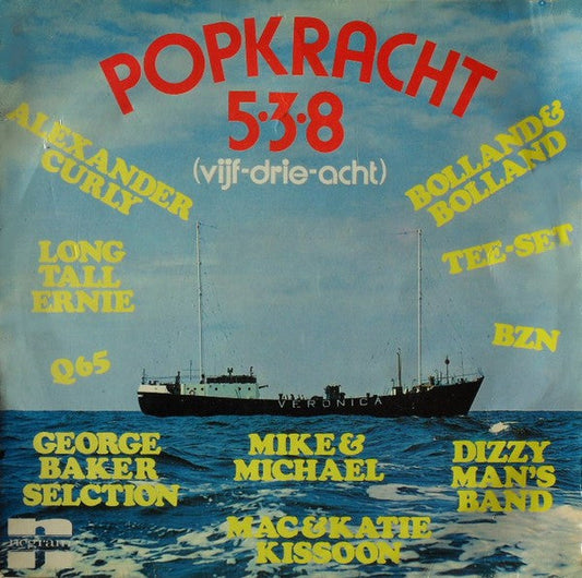 Various - Popkracht 538 (Fünf-Drei-Acht) (LP) 48966