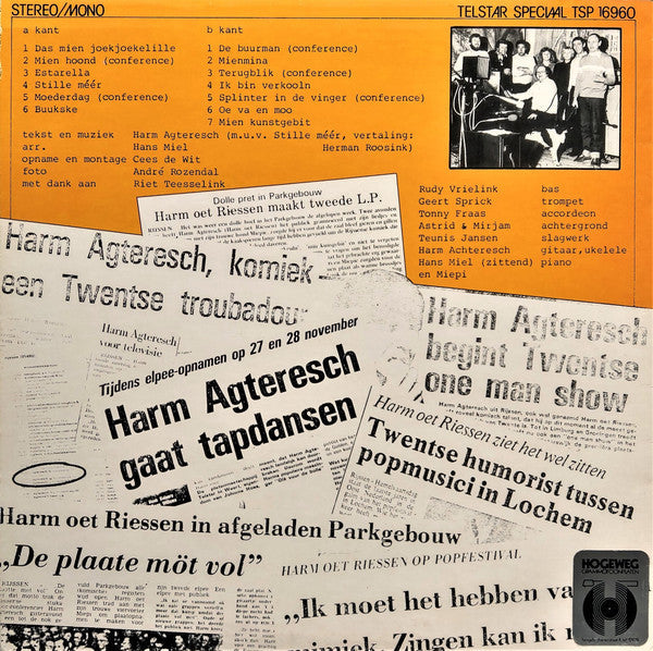 Harm Agteresch - Loat Mie Méér Joekelul'n..... (LP) Vinyl LP Vinyl Zeer Goed / Hoesje Goed "VINYLSINGLES.NL"