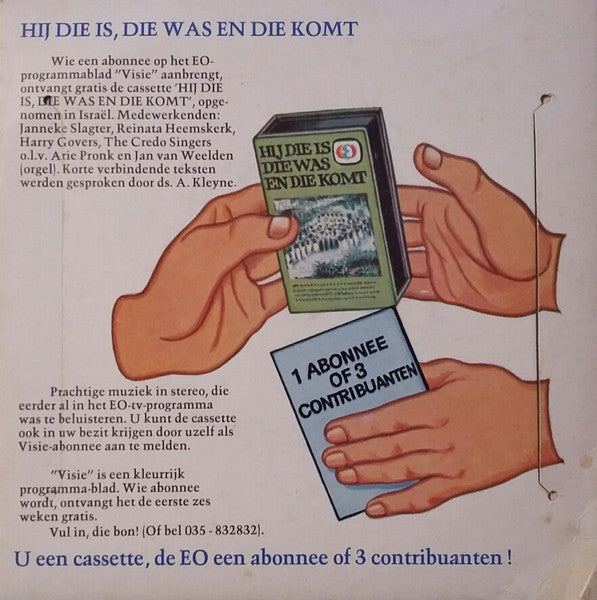 Verschiedene - EO Sounds für die 80er (Flex-Disc) 29016