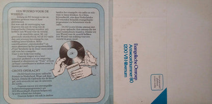 Verschiedene - EO Sounds für die 80er (Flex-Disc) 29016