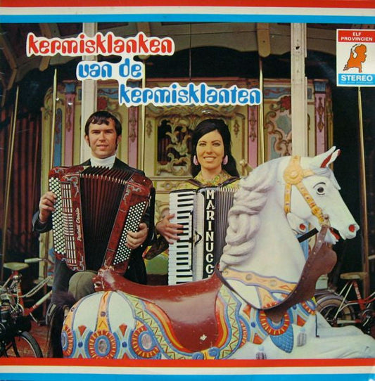 Jahrmarktsgäste - Jahrmarktsgeräusche von den Jahrmarktsgästen (LP) 41221