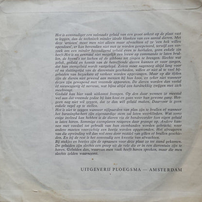 H. van de Werken - Dieren Symfonie 24584 Vinyl Singles Vinyl Zeer Goed / Hoesje Goed "VINYLSINGLES.NL"