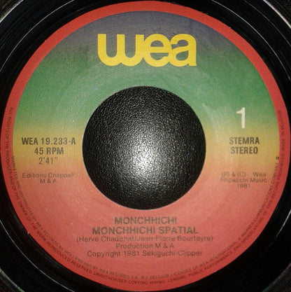 Monchhichi - Monchhichi Spatial 17680