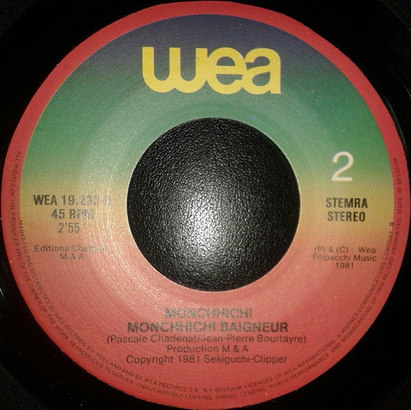 Monchhichi - Monchhichi Spatial 17680