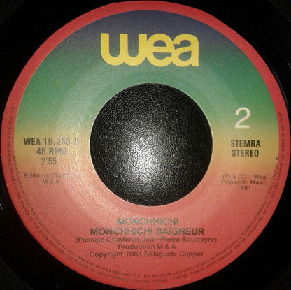 Monchhichi - Monchhichi Spatial 17680