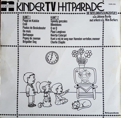 Tube Singers – Kinder-TV-Hitparade (LP) 50257