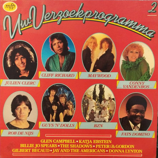 Various – Dein Wunschprogramm 2 (LP)
