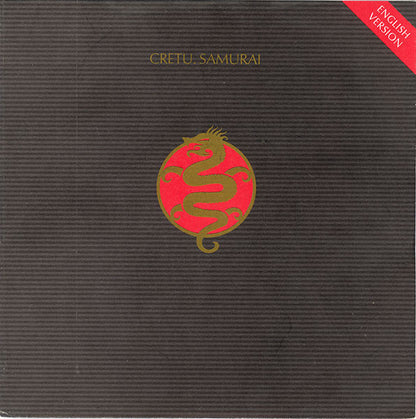 Michael Cretu - Samurai (englische Version) 39075