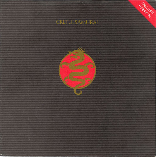 Michael Cretu - Samurai (englische Version) 39075