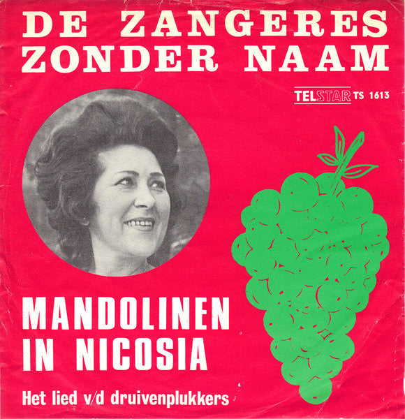 Zangeres Zonder Naam - Mandolinen In Nicosia 29007 Vinyl Singles Vinyl Goed / Hoes Goed