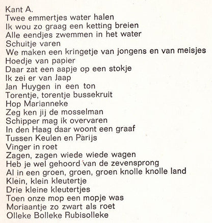 Groot Kinderkoor - Zing Mee (47 Zing- En Speelliedjes) (LP) 51660 Vinyl LP Vinyl Zeer Goed / Hoesje Goed "VINYLSINGLES.NL"