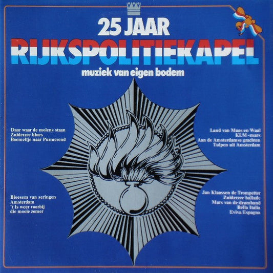 National Political Band – 25 Jahre National Political Band – Musik aus unserem eigenen Boden (LP)