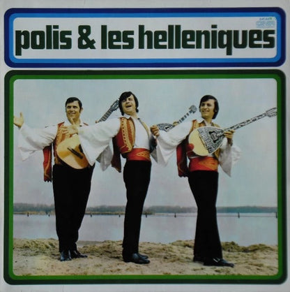 Polis & Les Helleniques - Polis & Les Helleniques (LP) 46739 Vinyl LP JUKEBOXSINGLES.NL   