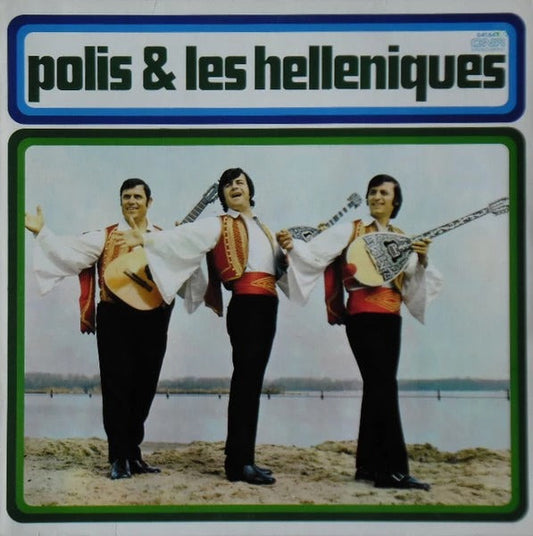 Polis &amp; Les Helleniques - Polis &amp; Les Helleniques (LP) 46739