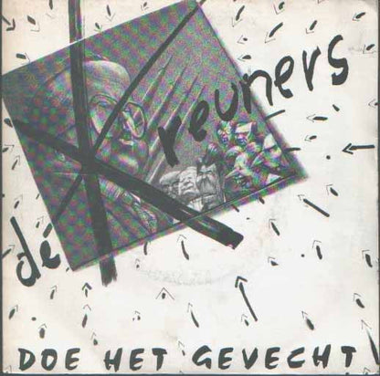 Kreuners - Join the Fight 32220