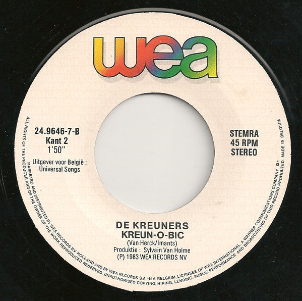 Kreuners - Join the Fight 32220
