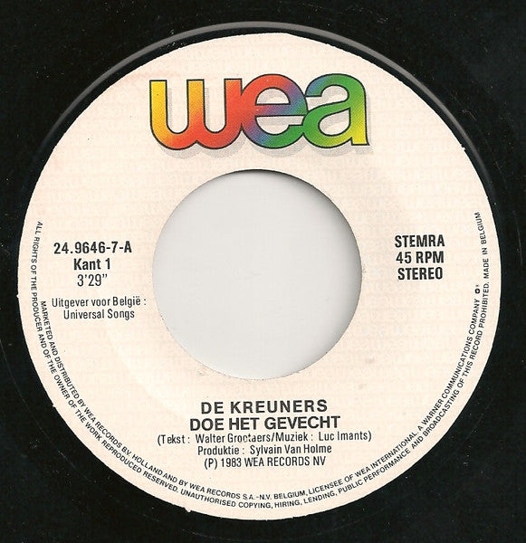 Kreuners - Join the Fight 32220