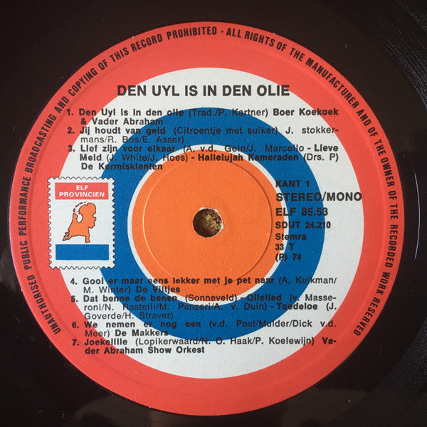 Vader Abraham En Boer Koekoek - Den Uyl Is In Den Olie (LP) 48846 Vinyl LP JUKEBOXSINGLES.NL   