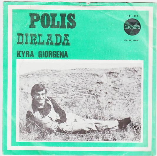 Polis Efthimiadis - Dirlada Vinyl Singles Vinyl Goed / Hoes Goed