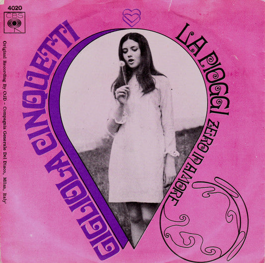 Gigliola Cinquetti - La Pioggia 36163
