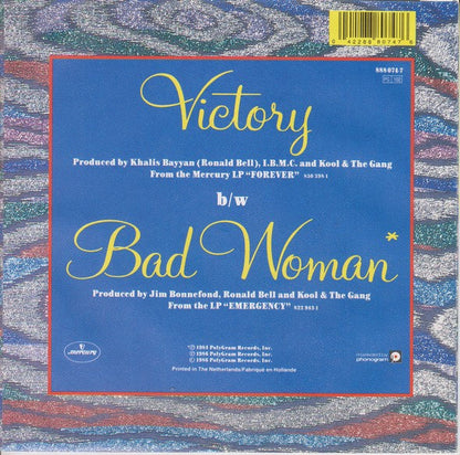 Kool & The Gang - Victory 30338