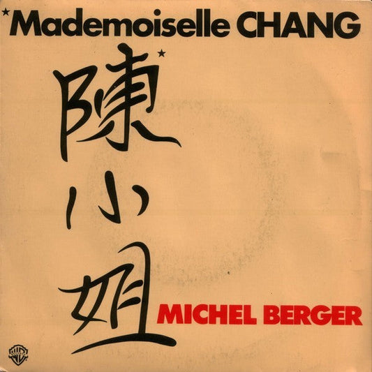 Michel Berger - Mademoiselle Chang 04237