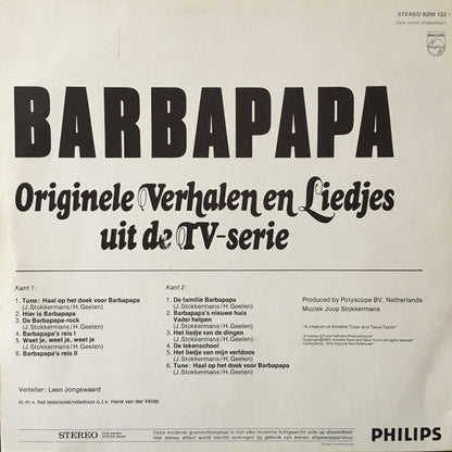 Barbapapa – Originalgeschichten und Lieder aus der Fernsehserie (LP) 51360