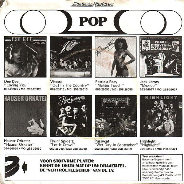 Familee - The Story Of Buddy Holly 42807 vinylsingle Vinyl Goed / Hoes Goed