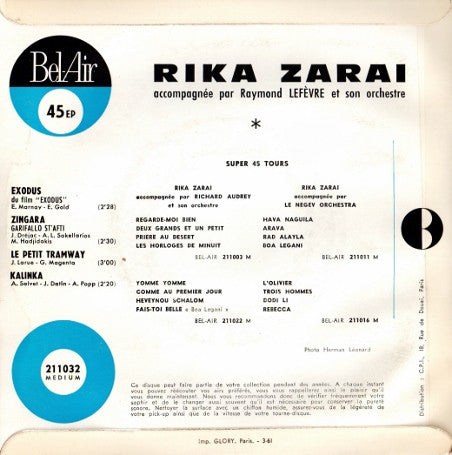 Rika Zaraï - Exodus 05858 Vinyl Singles EP Vinyl Goed / Hoes Sticker
