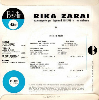 Rika Zaraï - Exodus 05858 Vinyl Singles EP Vinyl Goed / Hoes Sticker