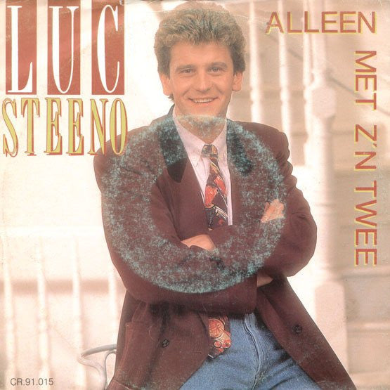 Heart - All I Wanna Do Is Make Love To You Vinyl Singles Vinyl Zeer Goed / Hoesje Goed "VINYLSINGLES.NL"
