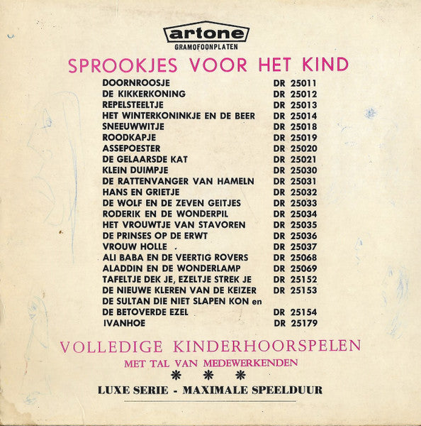 Henk Bakker - Sneeuwwitje - Een Sprookje Van Grimm Vinyl Singles Vinyl Zeer Goed / Hoesje Goed "VINYLSINGLES.NL"