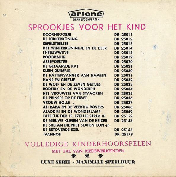 Henk Bakker - Sneeuwwitje - Een Sprookje Van Grimm 42355 Vinyl Singles Vinyl Goed / Hoes Goed