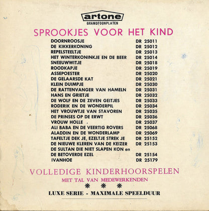 Henk Bakker - Sneeuwwitje - Een Sprookje Van Grimm 42355 Vinyl Singles Vinyl Goed / Hoes Goed