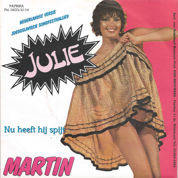 Martin - Julie 32986