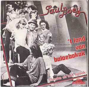 Paul Boey – 'T Land Van Balobakak 04338