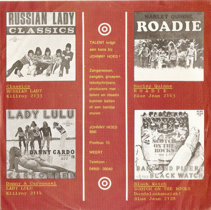 Two Man Sound - Charlie Brown 40647 Vinyl Singles Vinyl Goed / Hoes Tekst