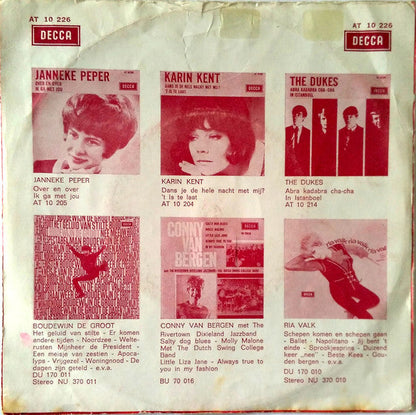 Hetty Blok En Leen Jongewaard - Ja Zuster, Nee Zuster Vinyl Singles Vinyl Zeer Goed / Hoesje Goed "VINYLSINGLES.NL"
