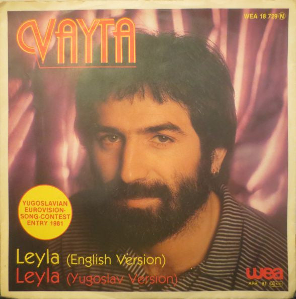Seid Memić Vajta - Leyla 41897 Vinyl Singles Vinyl Goed / Hoes Goed