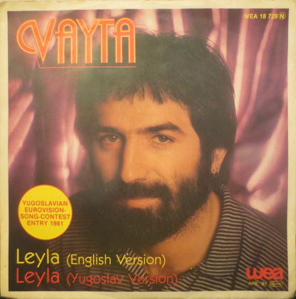 Seid Memić Vajta - Leyla 41897 Vinyl Singles Vinyl Goed / Hoes Goed