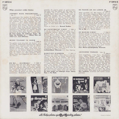 Various - De Vrolijke Bruiloft (10 Inch) 51611 Vinyl LP 10" Vinyl Goed / Hoes Goed