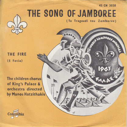 Children Chorus Of King's Palace - The Song Of Jamboree 42728 vinylsingle Vinyl Goed / Hoes Goed